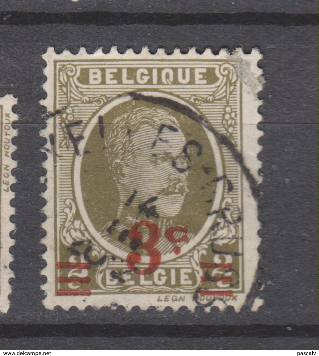 COB 245 Oblitéré BRUXELLES - 1922-1927 Houyoux