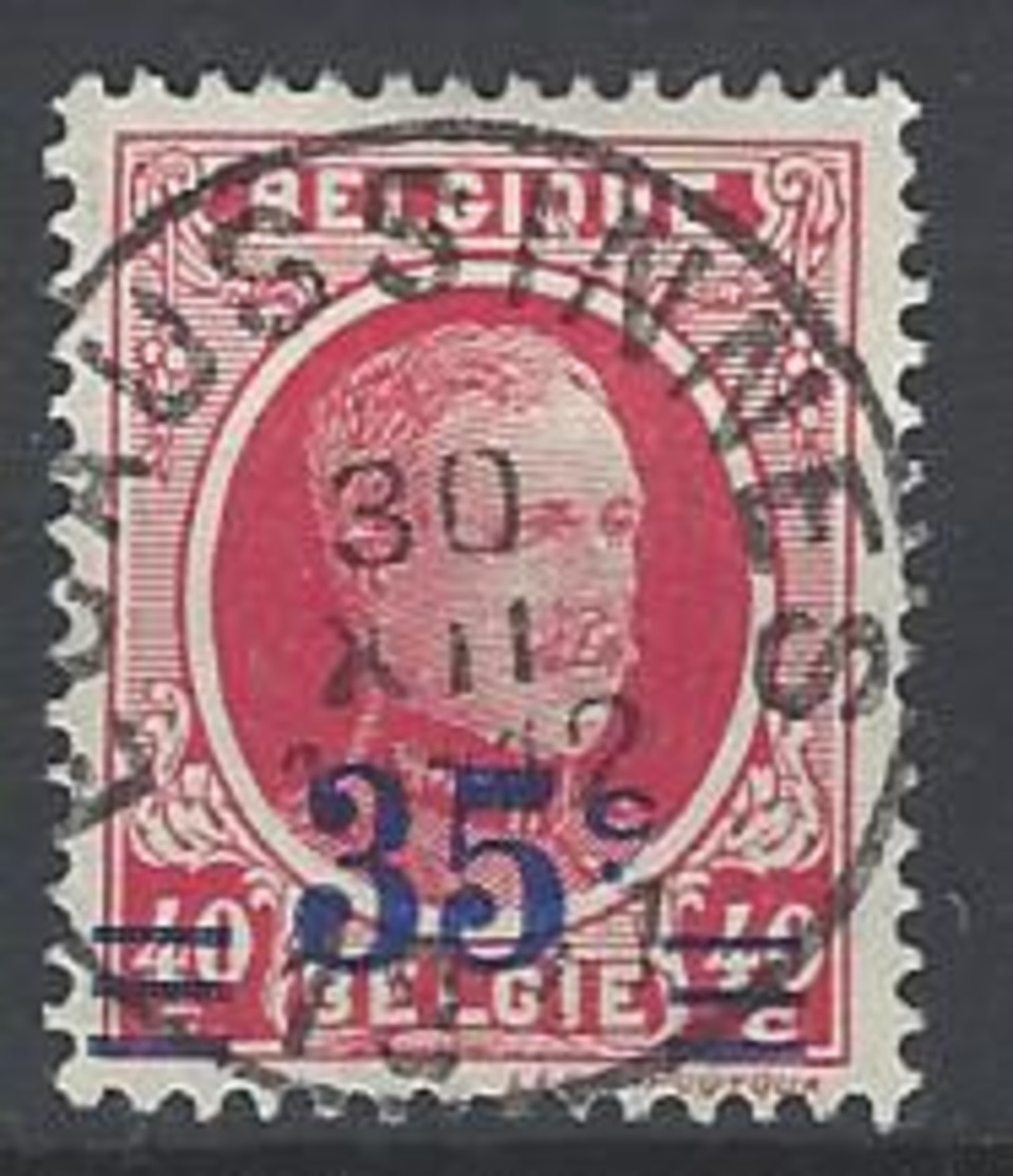 Ca Nr 247 Gestempeld - 1922-1927 Houyoux