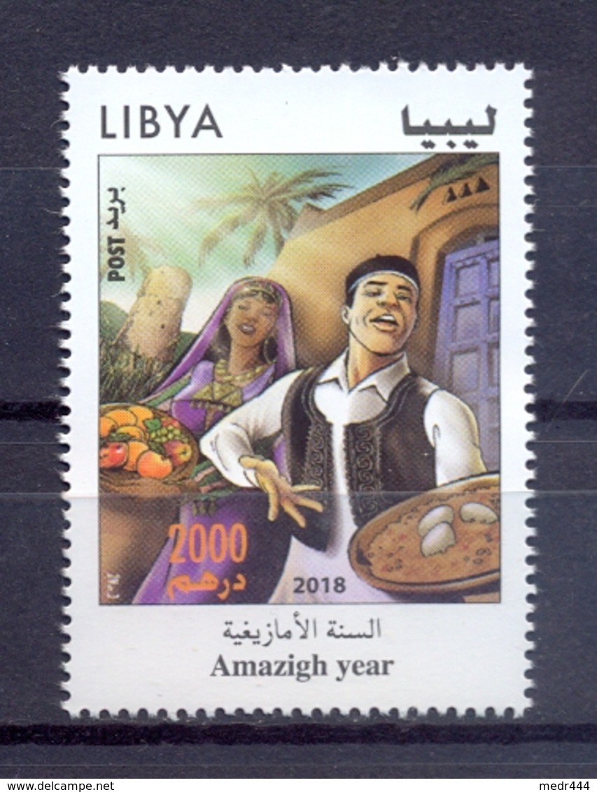 Libya 2018 - Stamp - Amazigh Year - New Issue MNH** Excellent Quality - Libye