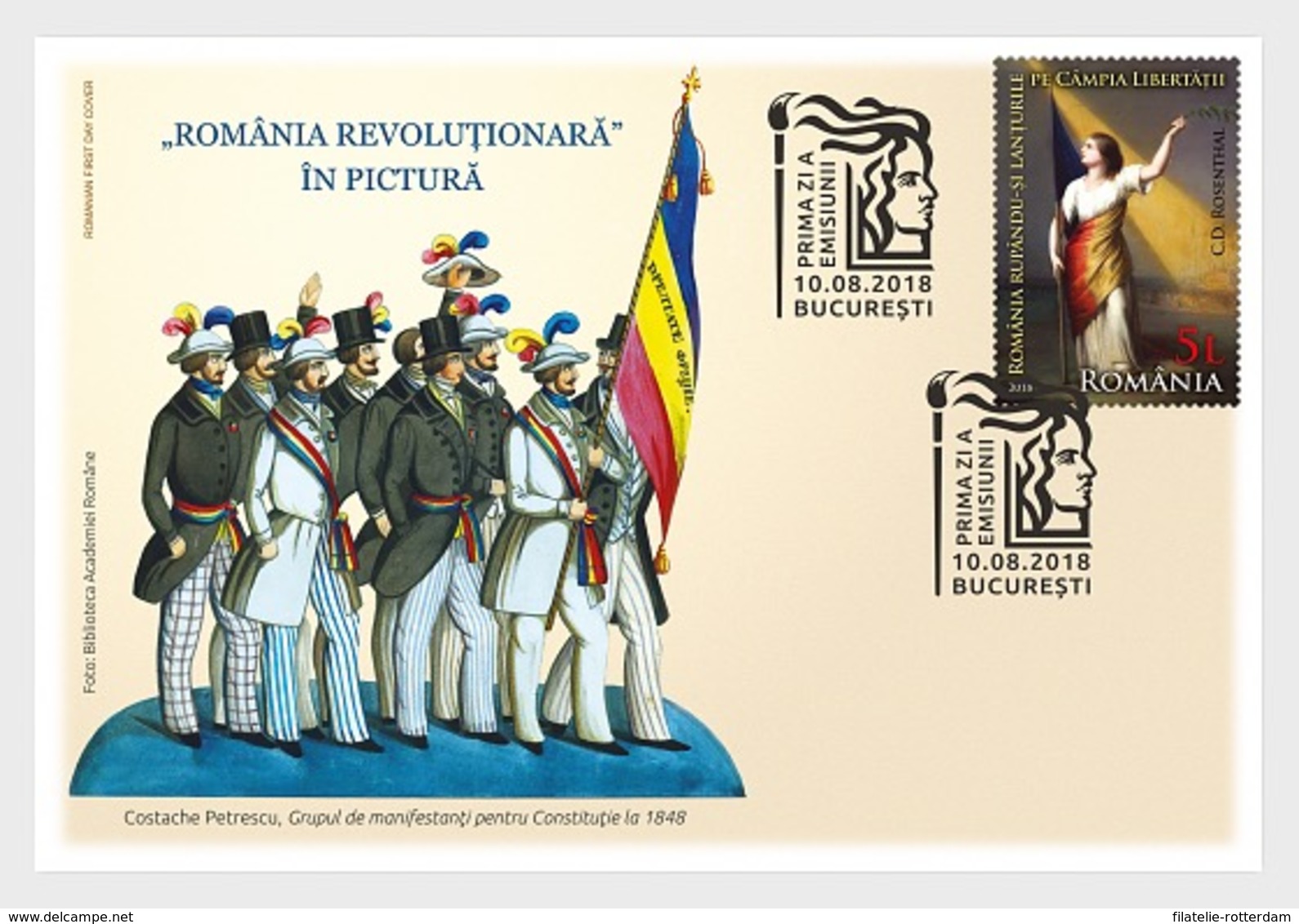 Roemenië / Romania - Postfris/MNH - FDC Revolutionaire Schilderijen 2018 - Ongebruikt