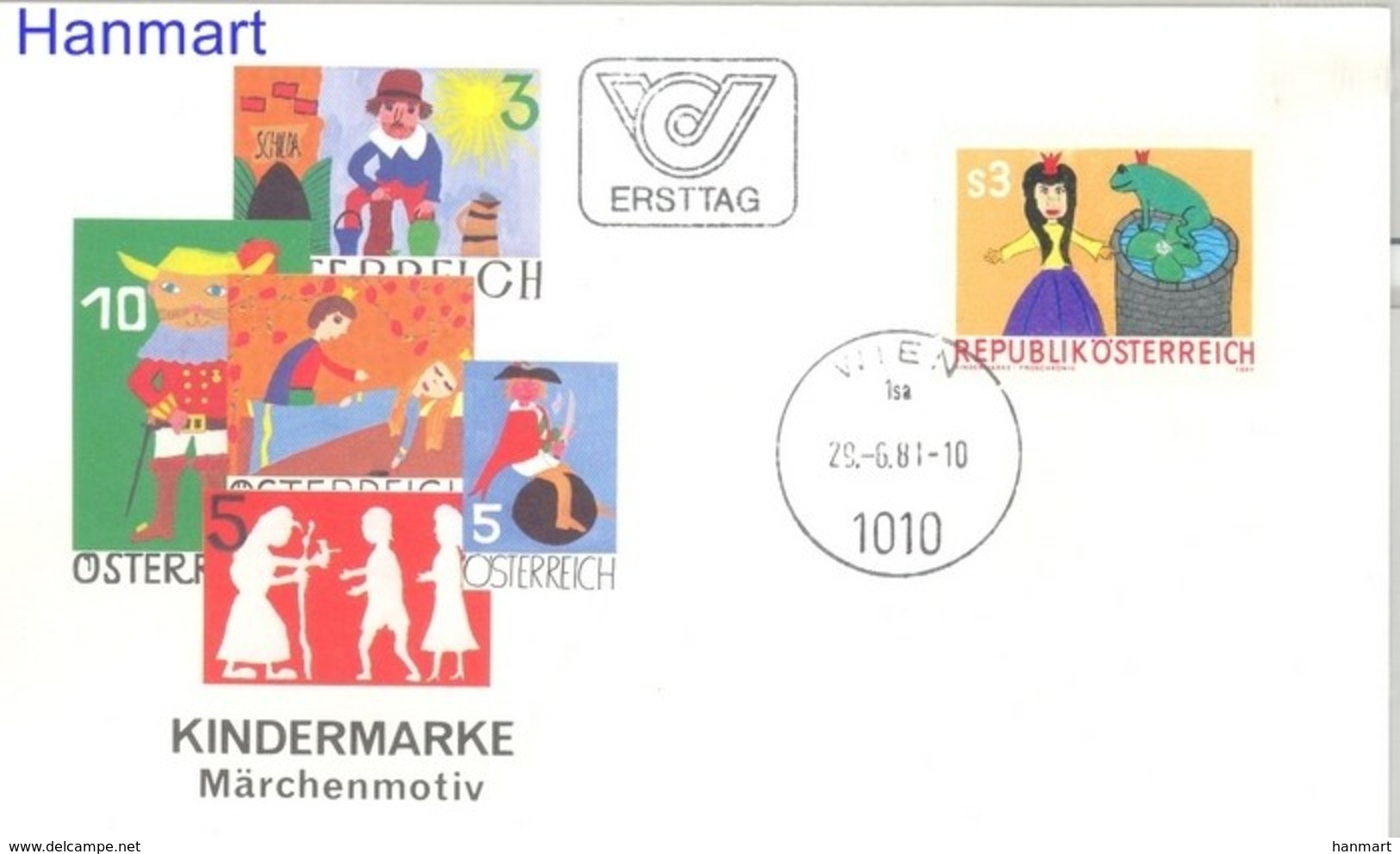 Austria 1981 Mi 1674 FDC ( FDC ZE1 AST1674 ) - Otros & Sin Clasificación