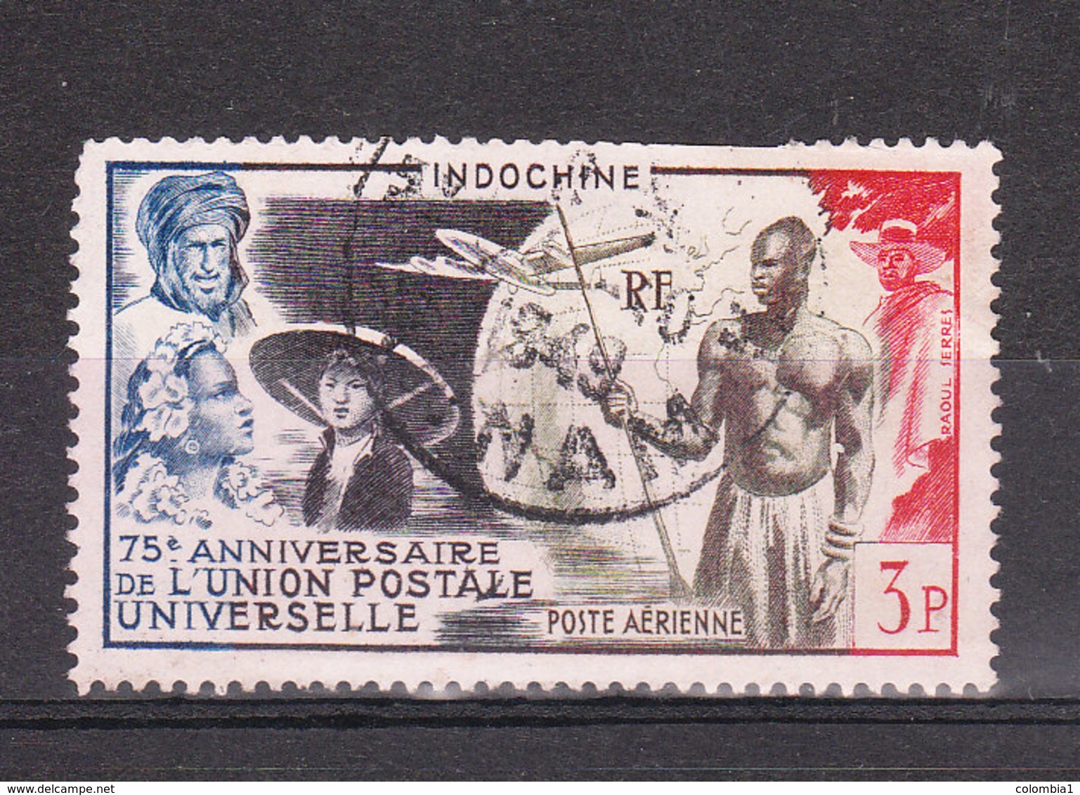 INDOCHINE YT PA 48 Obiltéré 1949 ANNAM - Poste Aérienne