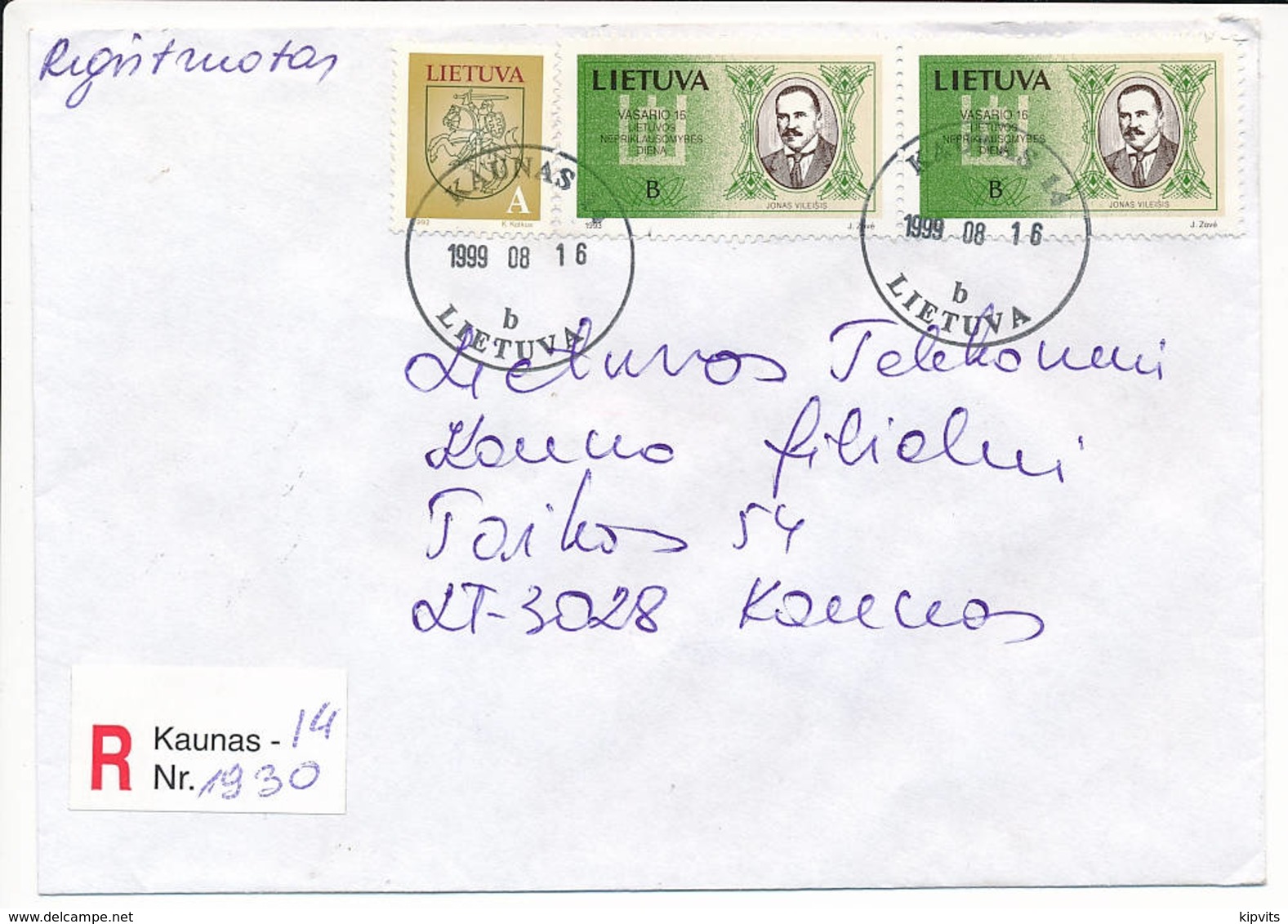 Registered Commercial Cover / NVI No Value Indication - 16 August 1999 Kaunas 14 - Lithuania