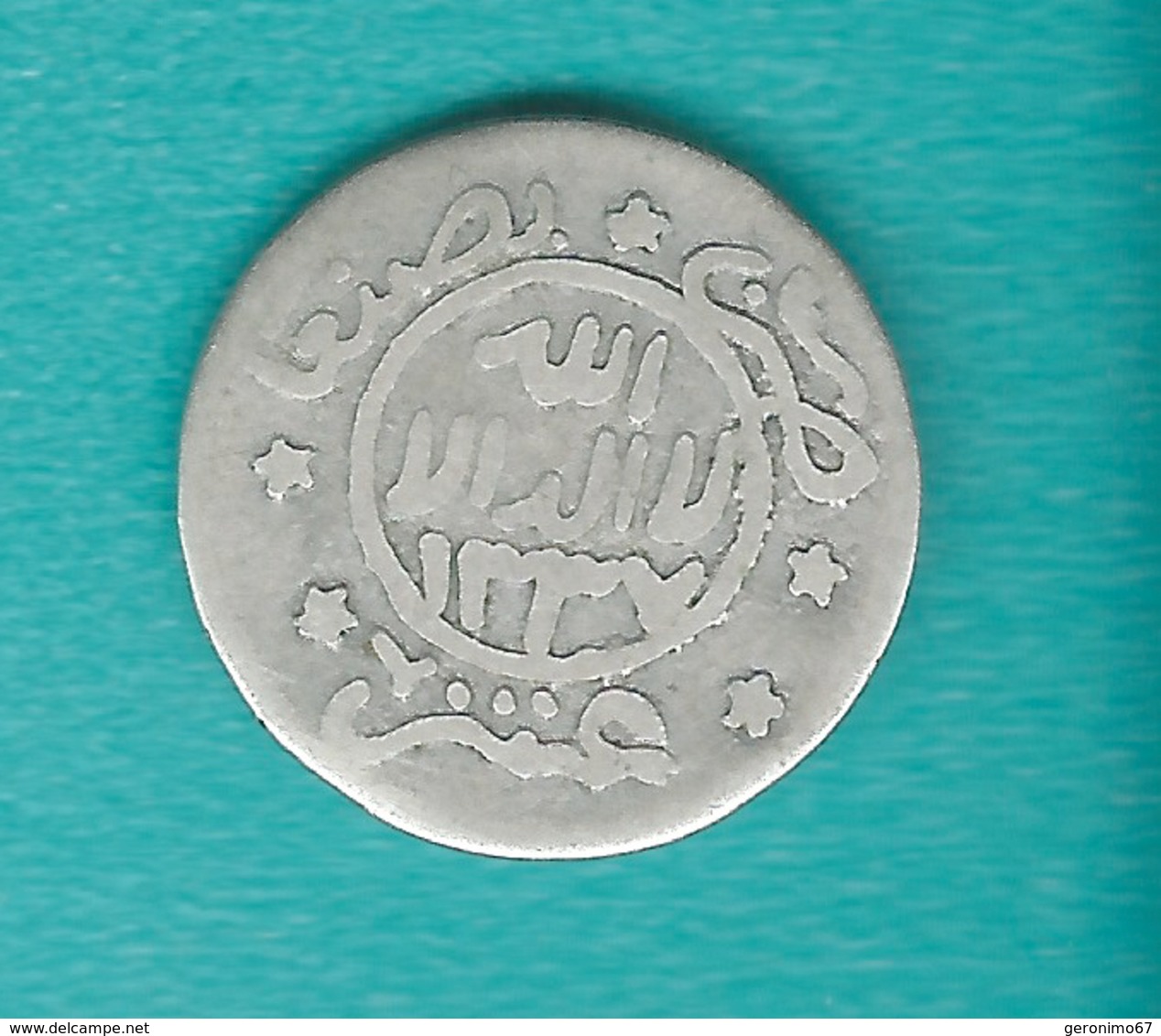 Yemen - Mutawakkilite - Imam Yahya - 1/10 Imadi Riyal - AH1337 (1918) - C. 2grs - KMY5.1 - Yemen