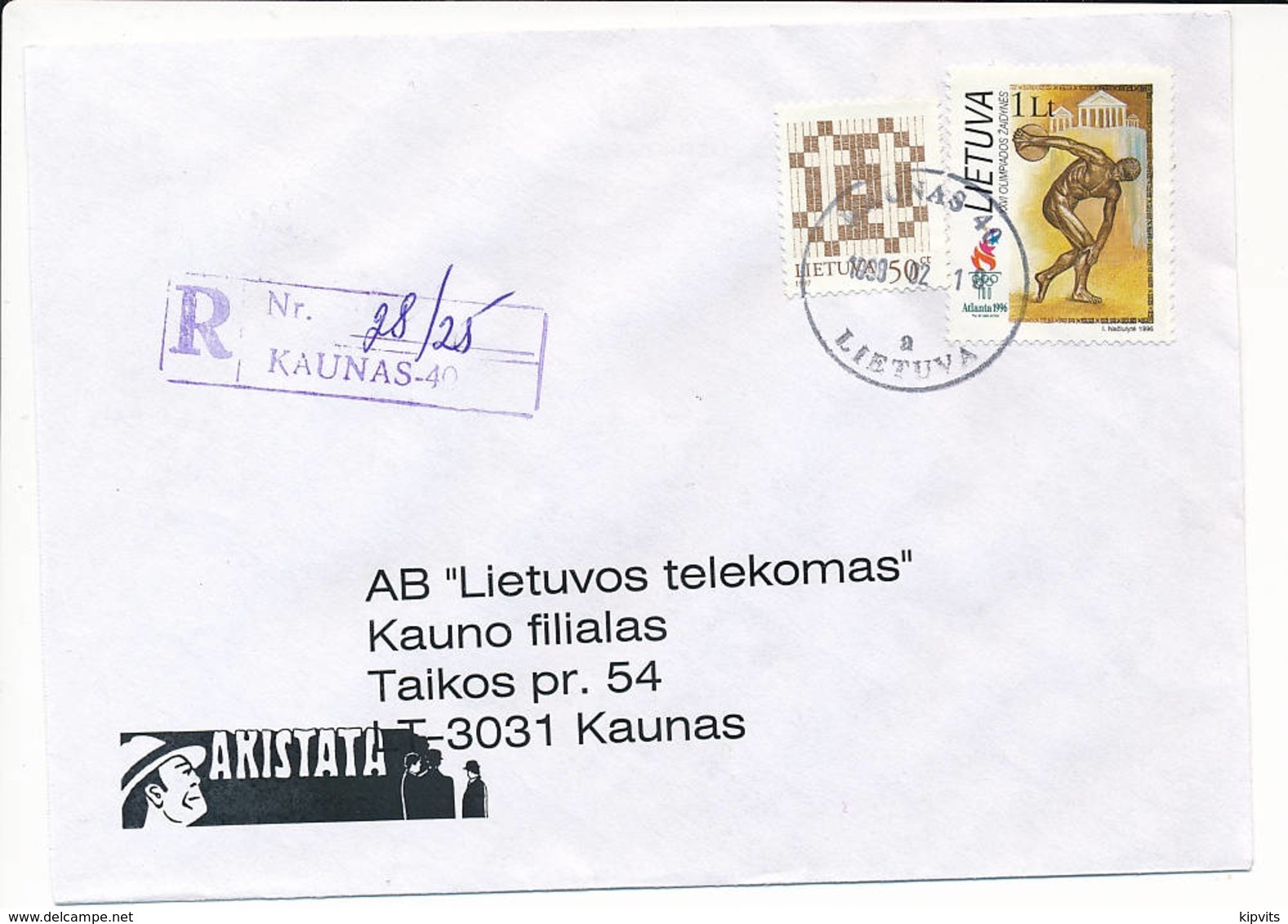 Registered Commercial Cover / Summer Olympics Atlanta - 10 February 1998 Kaunas 40 - Lituania