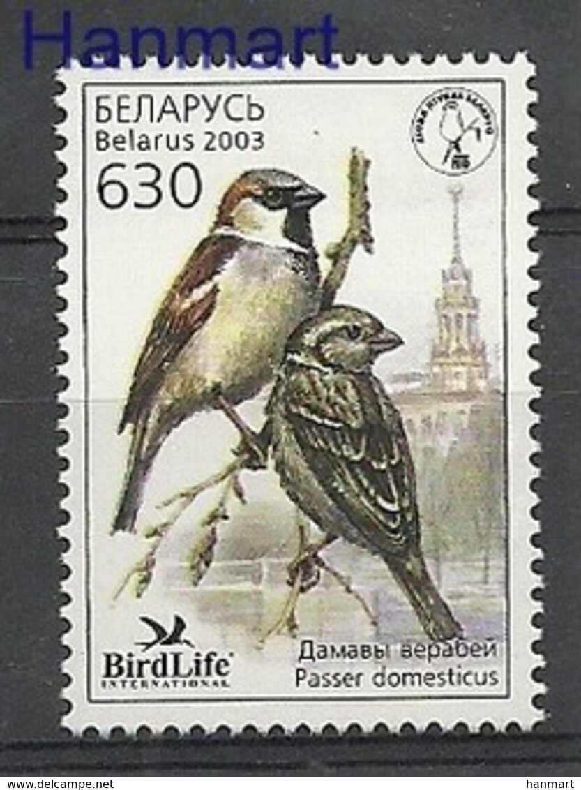 Belarus 2003 Mi 484 MNH ( LZE4 BYL484 ) - Belarus