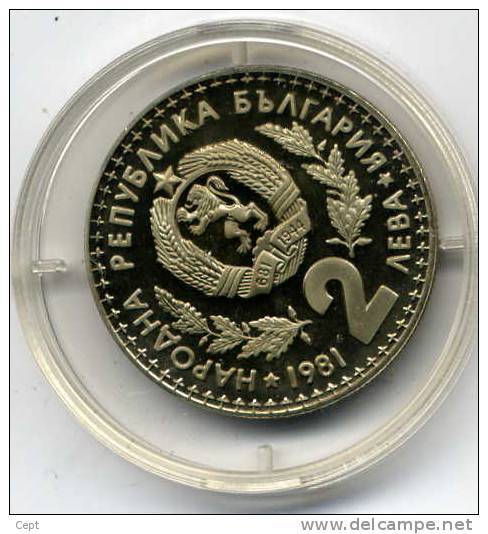 -International Hunting Exposition - 2 Lv- Bulgaria / Bulgarie 1981 Year - Bulgarie