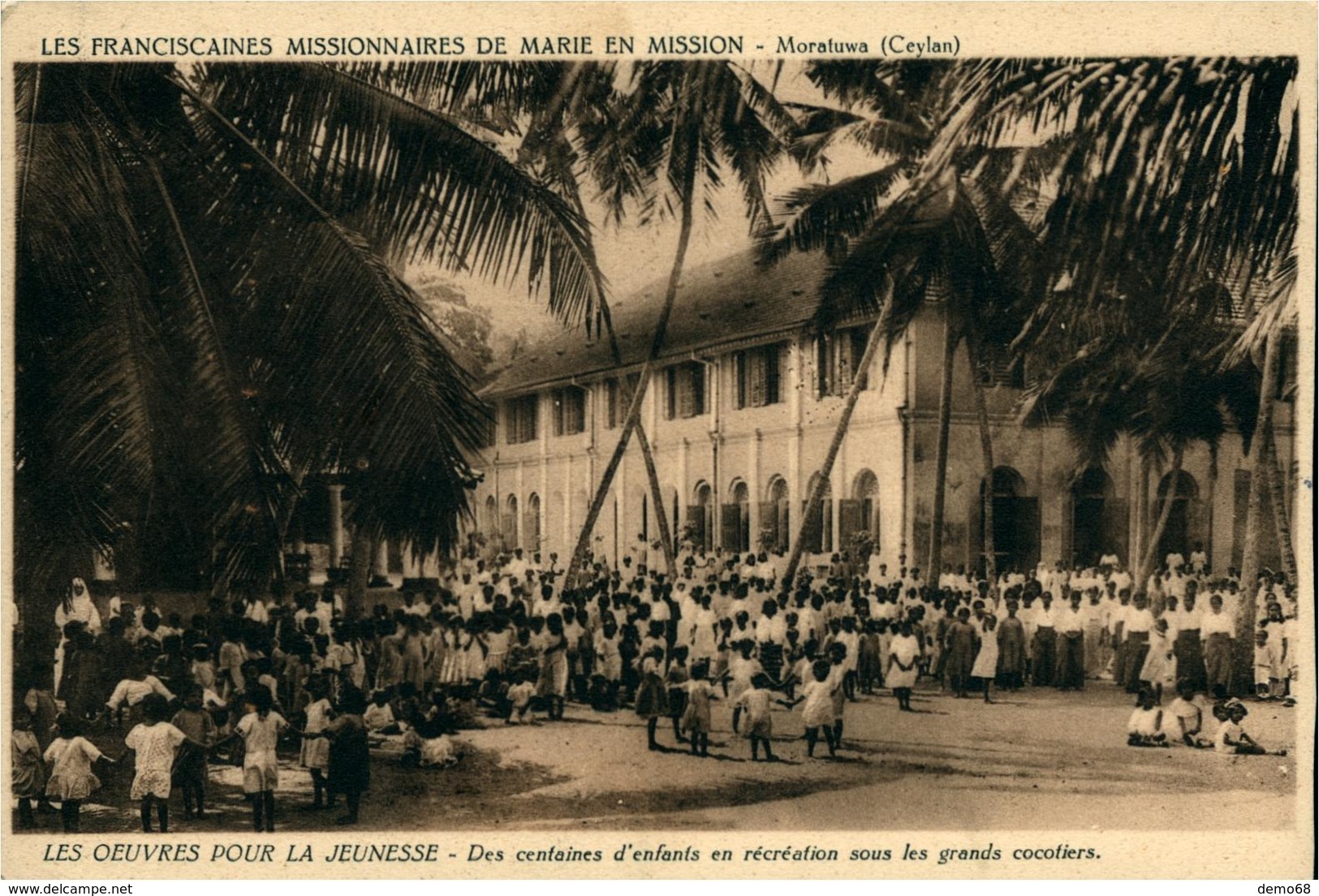 SRI-LANKA Moratuwa Franciscaines Missionnaires De Marie  Récréation Sous Les Cocotiers - Sri Lanka (Ceylon)