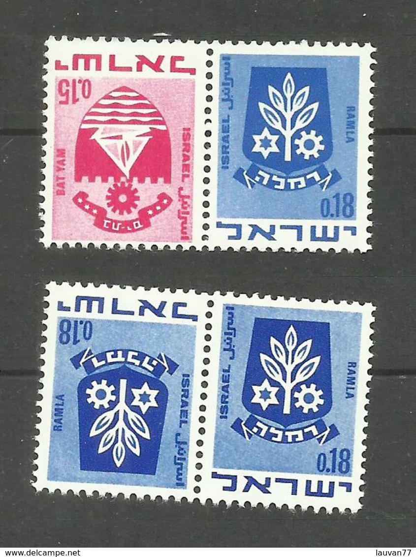 Israël N°382a, 382Aa Neufs** Cote 4.50 Euros - Nuevos (con Tab)