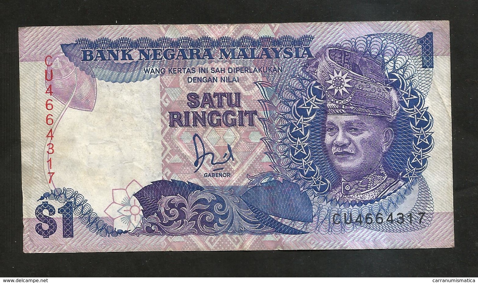 MALAYSIA - MALESIA - 1 RINGGIT (1986 - 1989) - Maleisië