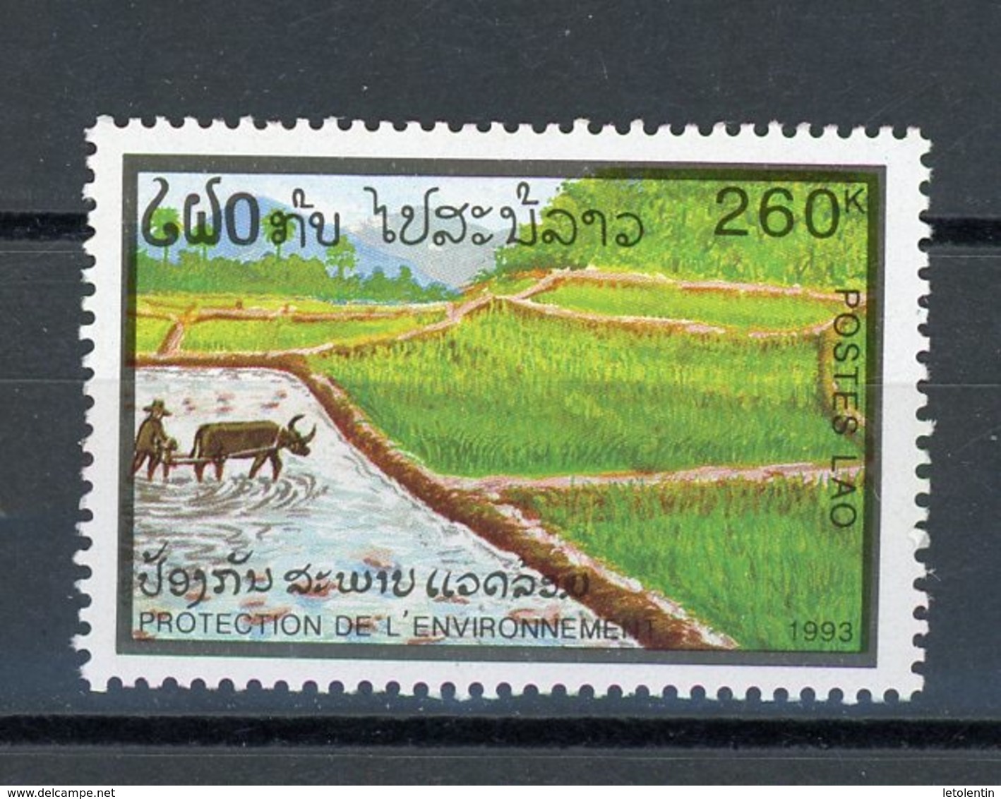 LAOS : -  PROTECTION DE L'ENVIRONNEMENT - N° Yvert 1114 ** - Laos