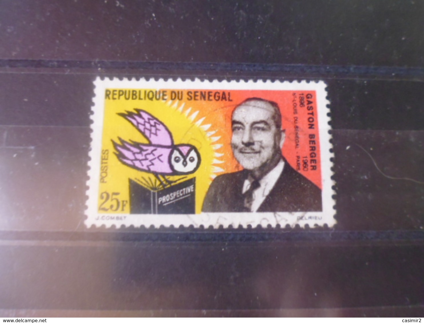 SENEGAL  YVERT N°232 - Sénégal (1960-...)