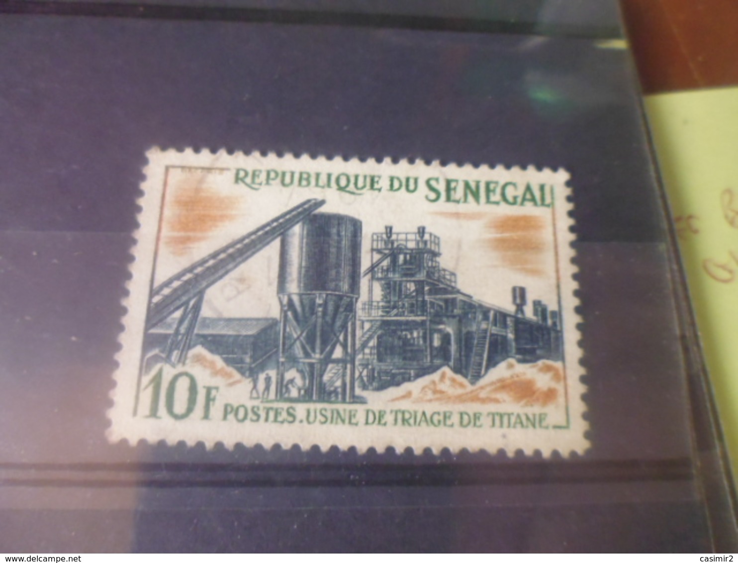 SENEGAL  YVERT N°236 - Sénégal (1960-...)