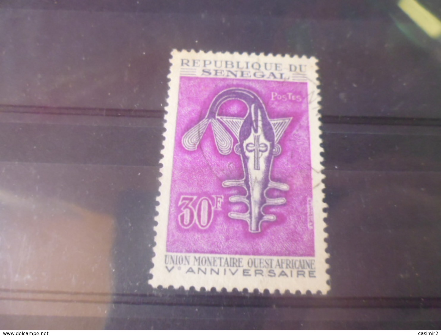 SENEGAL  YVERT N°299 - Sénégal (1960-...)