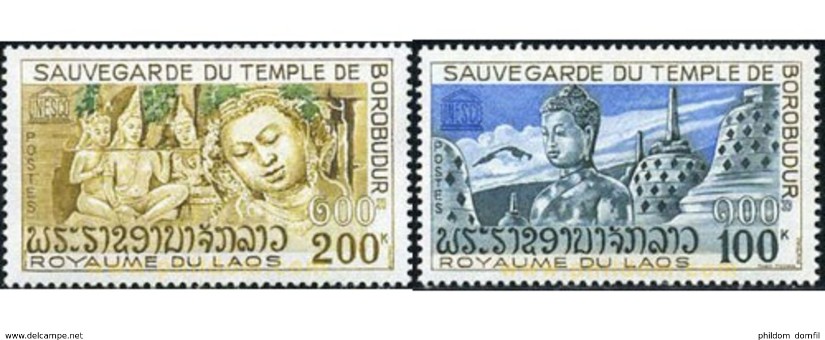 Ref. 212385 * MNH * - LAOS. 1975. SAVE BOROBUDUR TEMPLE . SALVACION DEL TEMPLO DE BOROBUDUR - Laos