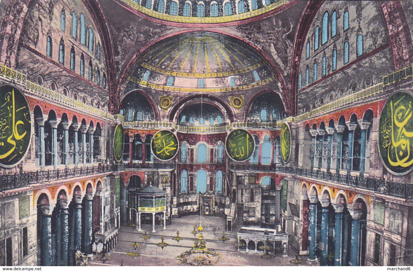 Turquie Constantinople Intérieur De Ste Sophie éditeur  N°101/4858 - Turquie