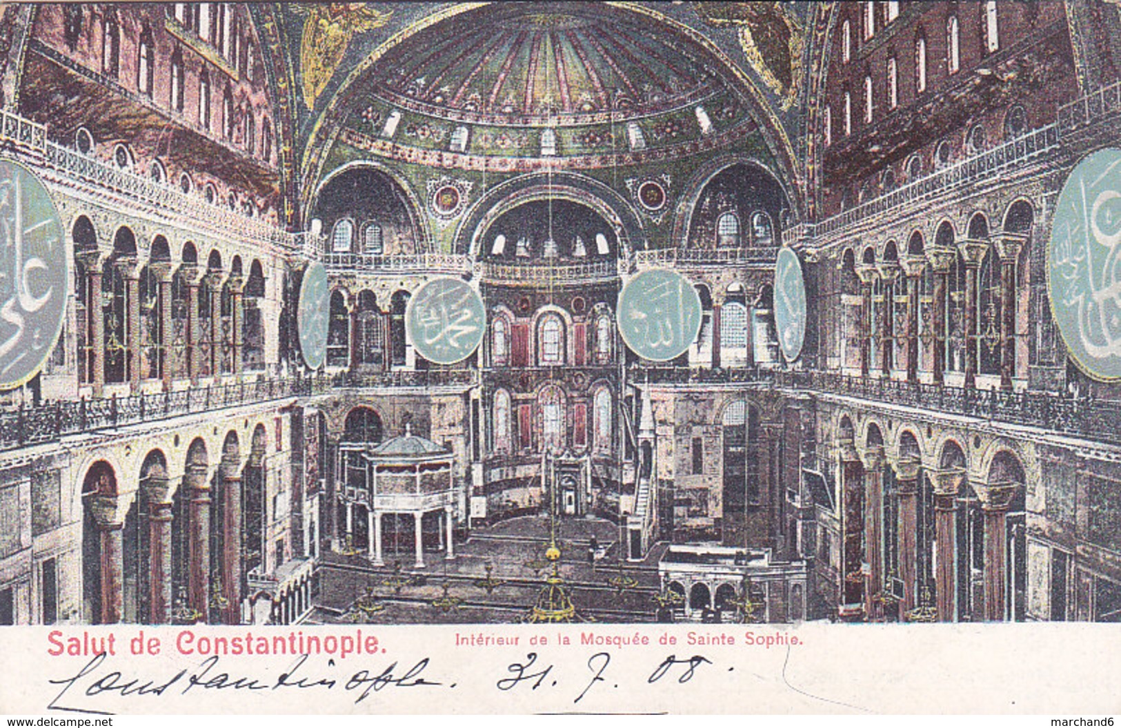 Turquie Constantinople Intérieur De La Mosquée De Ste Sophie éditeur  N°7987 - Turquie