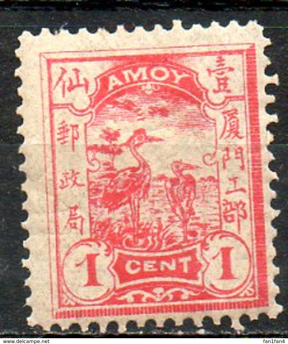 ASIE - (CHINE - AMOY - (XIAMEN)) - 1895 - N° 2 - 1 C. Rouge - (Faune. Oiseaux) - Neufs