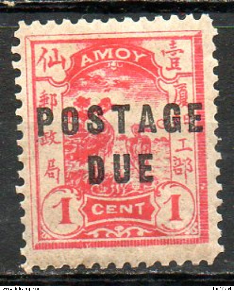 ASIE - (CHINE - AMOY - (XIAMEN)) - 1895 - Taxe - N° 7 - 1 C. Rouge - (Faune. Oiseaux. Aigrettes) - Unused Stamps