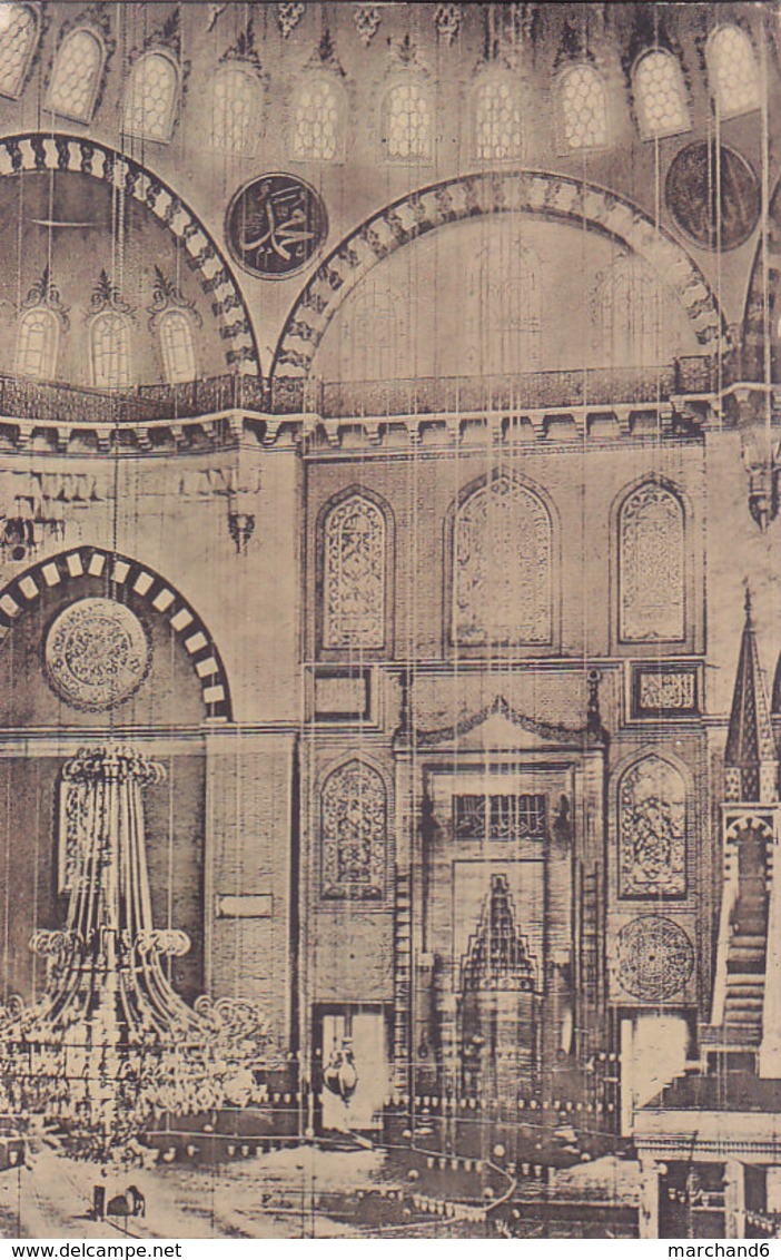 Turquie Constantinople Intérieur De La Mosquée Suleymanié - Turquie