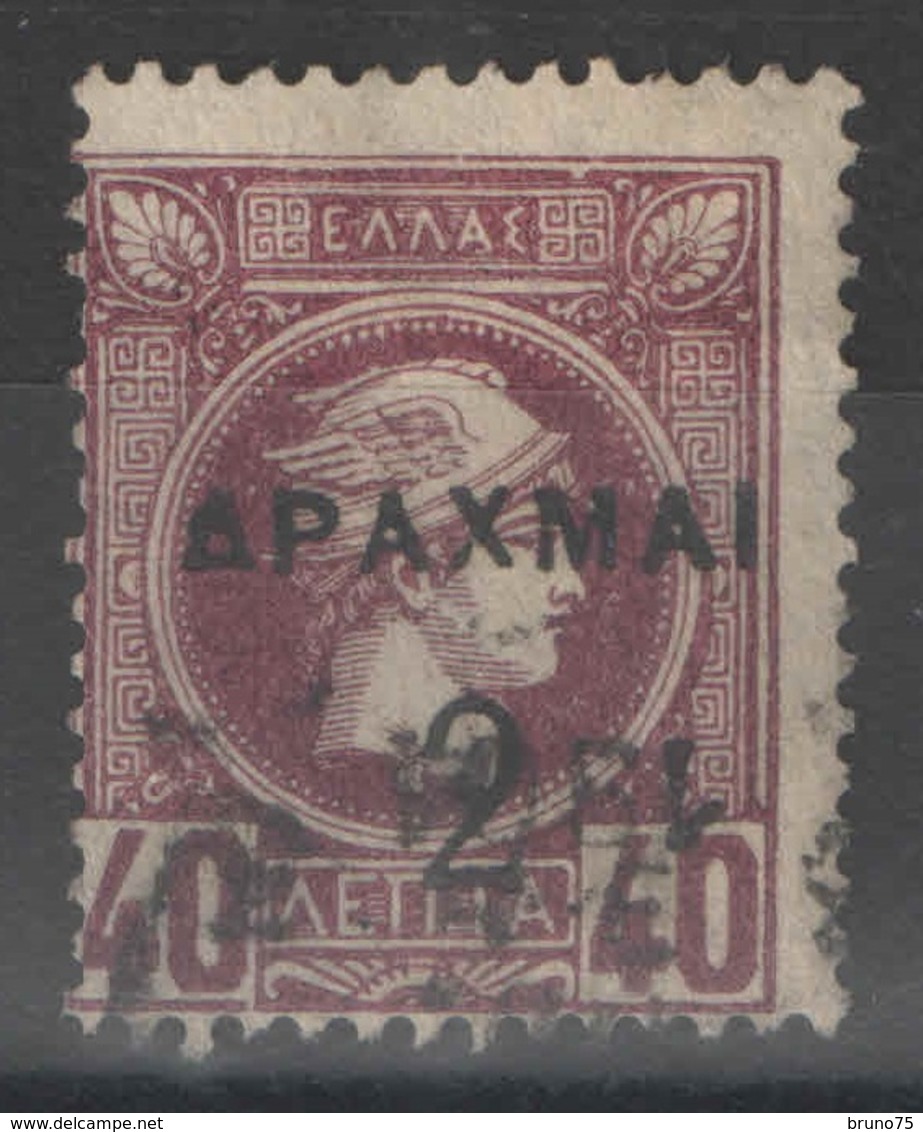 Grèce - YT 132 Oblitéré - 1900 - Used Stamps