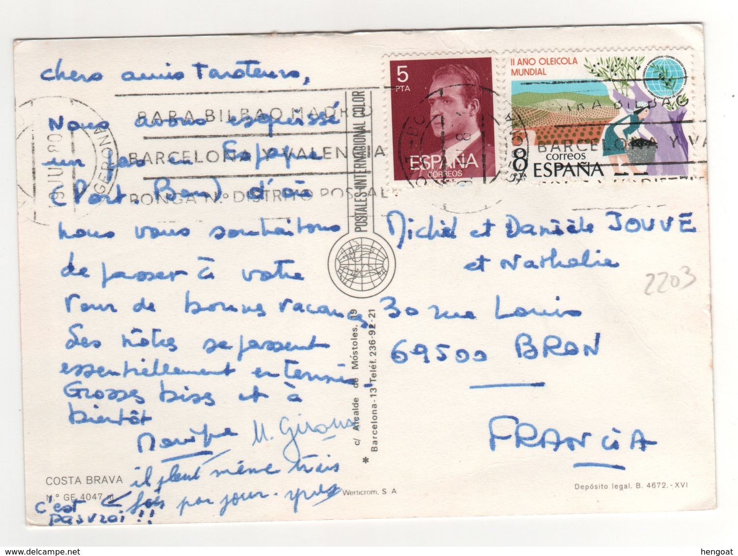 Timbre , Stamp Yvert N° 2203 Sur CP , Carte , Postcard Du 19/06/1980 Pour La France - Lettres & Documents