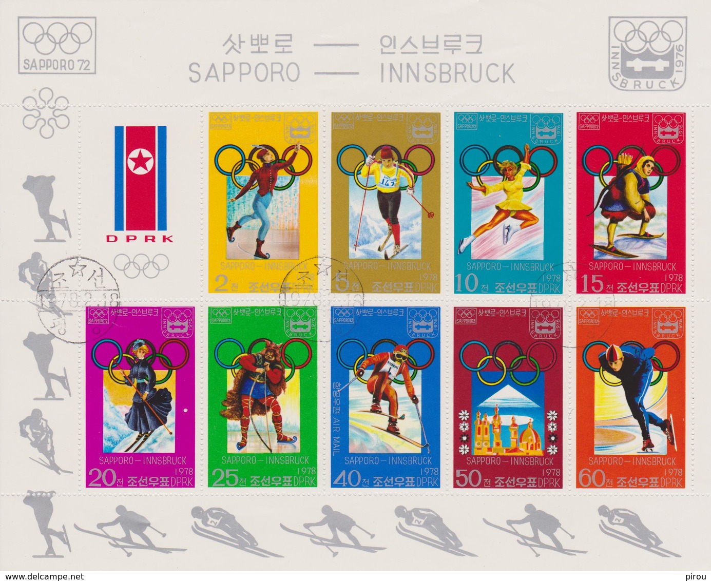 COREE Du NORD   JEUX OLYMPIQUES  De SAPPORO 1972 Et D'INNSBRUCK 1976 - Winter 1972: Sapporo