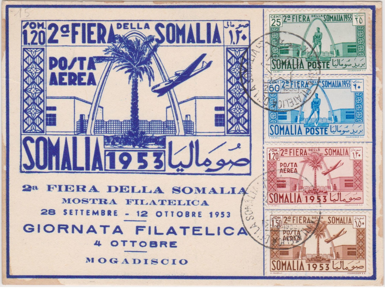 1953 SOMALIA AFIS  2 Fiera Serie Completa Su Cartolina Edita Circolo Filatelico Mogadiscio FDC - Somalie (1960-...)