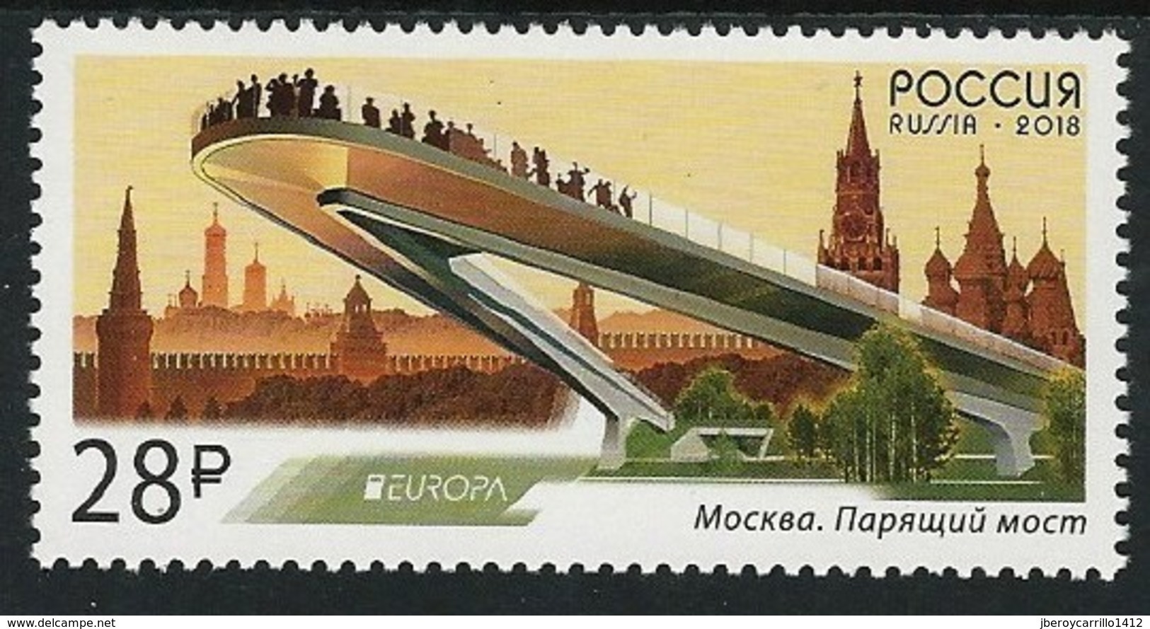 RUSIA /RUSSLAND /RUSSIA - EUROPA 2018  "PUENTES.- BRIDGES - BRÜCKEN - PONTS" - SERIE De 1 V. - 2018