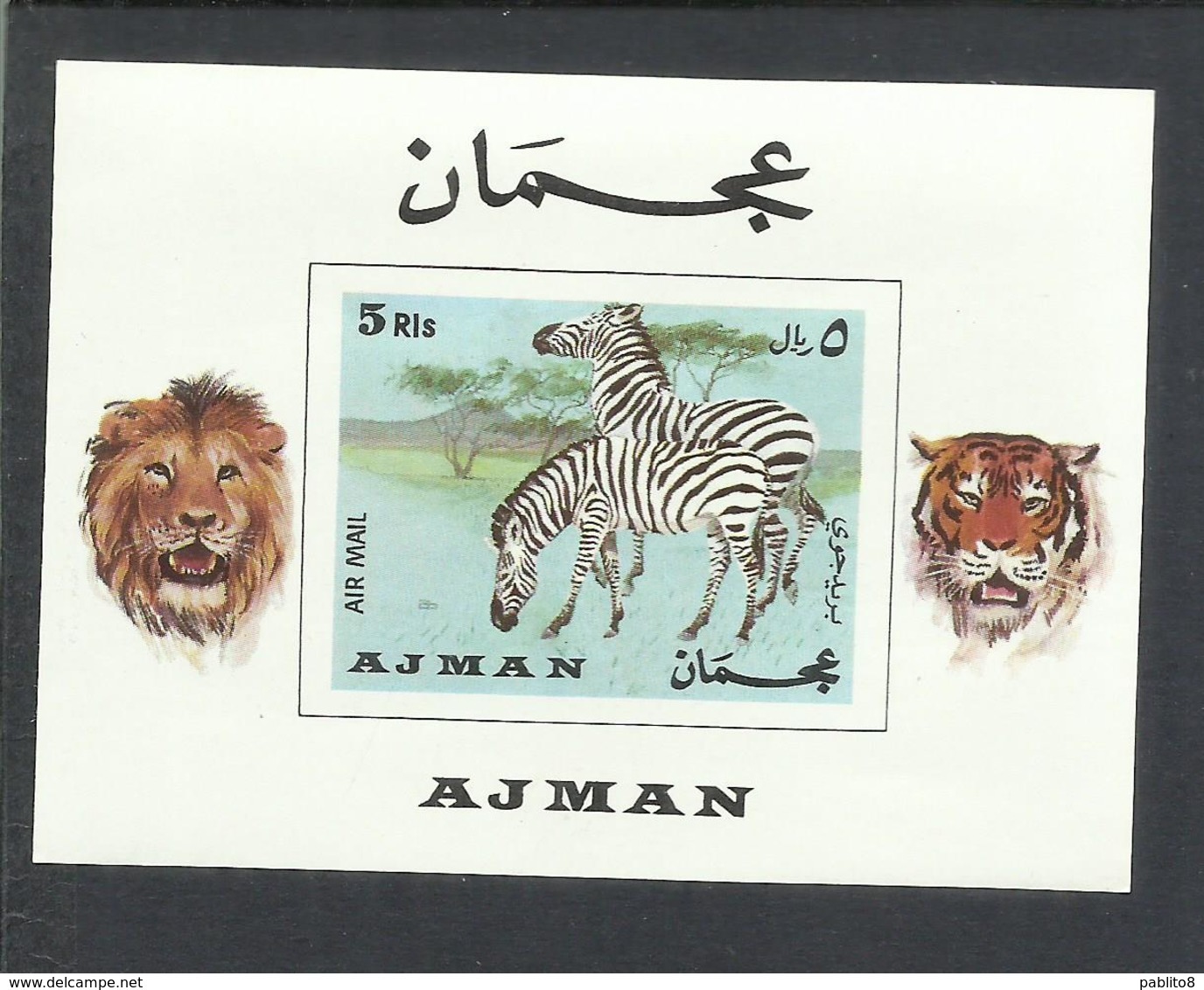 UNITED ARAB EMIRATES AJMAN 1969 FAUNA ANIMALS ZEBRA LIONS LEONI BLOC FEUILLET BLOCK SHEET BLOCCO FOGLIETTO MNH - Ajman