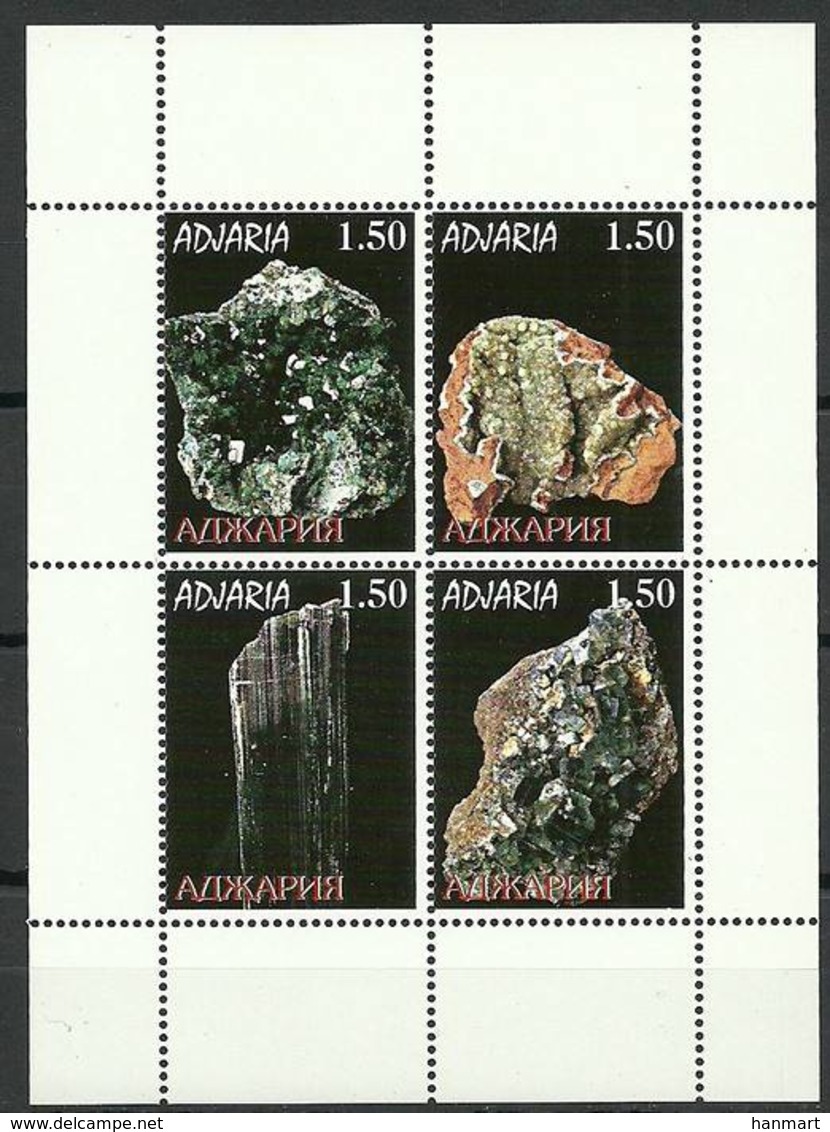 Without Country  MNH ( ZF01#dav149A ) - Minéraux