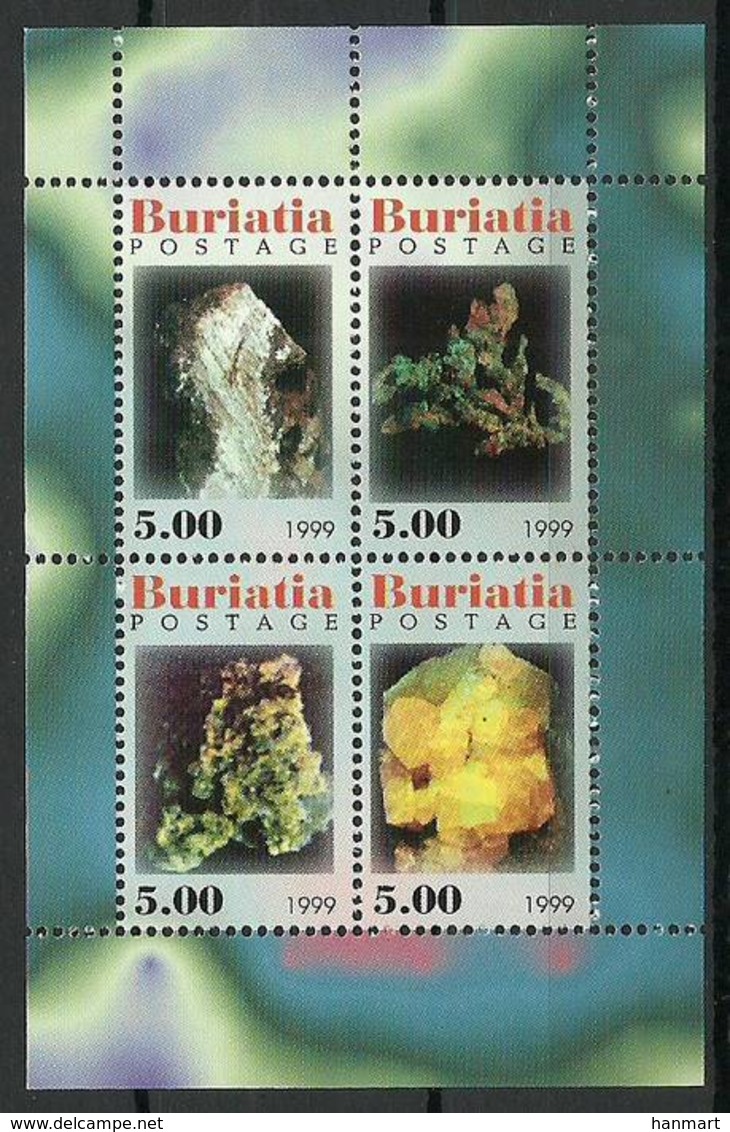 Without Country  MNH ( ZF06#dav149A ) - Mineralien