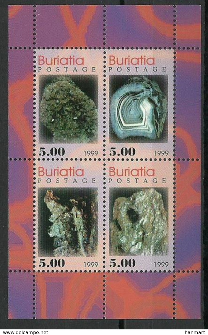 Without Country  MNH ( ZF07#dav149A ) - Minerales