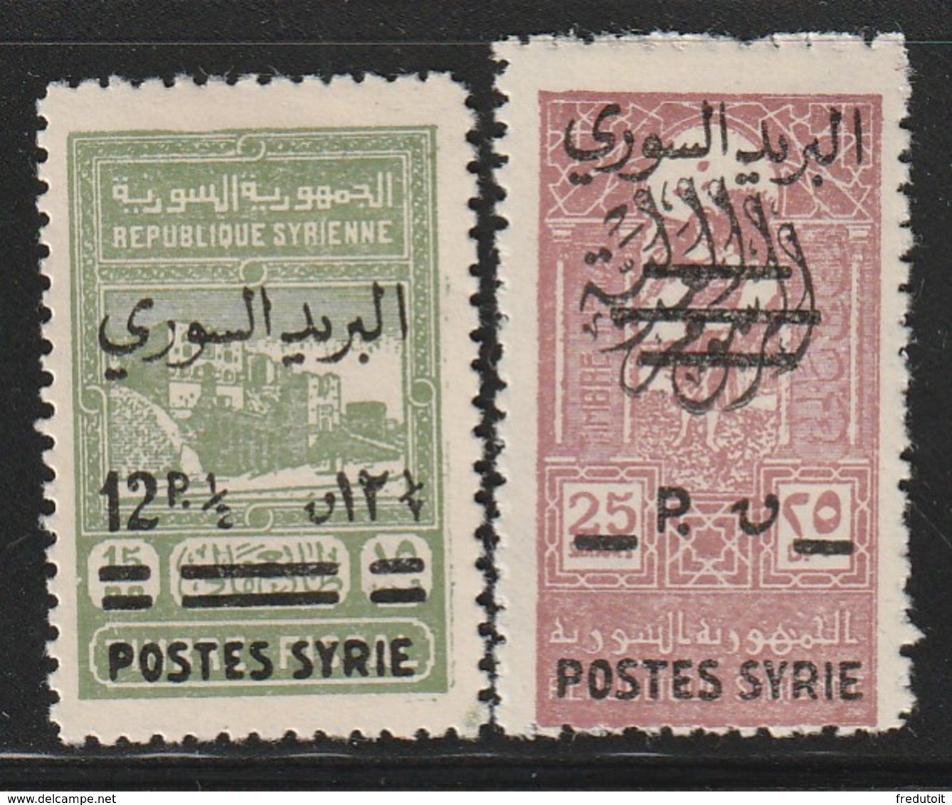 SYRIE - N° 288/9  * (1945) Timbres Fiscaux Avec Postes Syrie - Unused Stamps