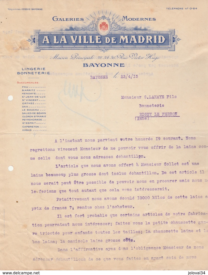 Lettre Illustrée 23/4/1915  A La Ville De MADRID Galeries Modernes Lingerie Bonneterie BAYONNE Basses Pyrénées - 1900 – 1949