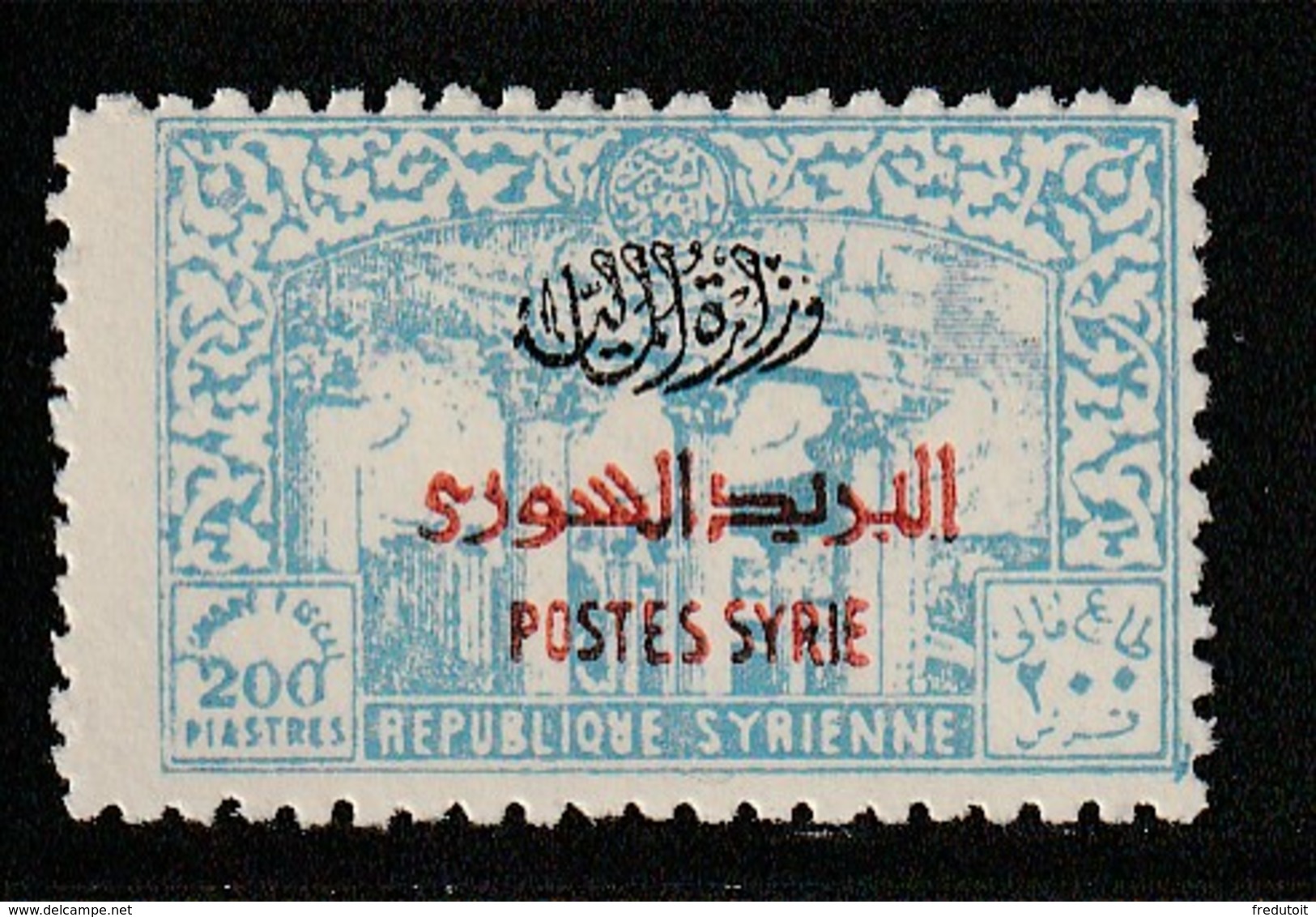 SYRIE - N° 10  * (1946) Timbre Fiscal Avec Postes Syrie - Syrie