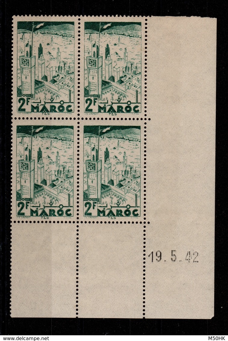 Maroc -YV 188 N** Coin Daté - Unused Stamps