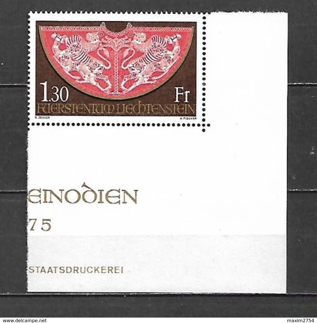 1975- N. 577** (CATALOGO UNIFICATO) - Neufs