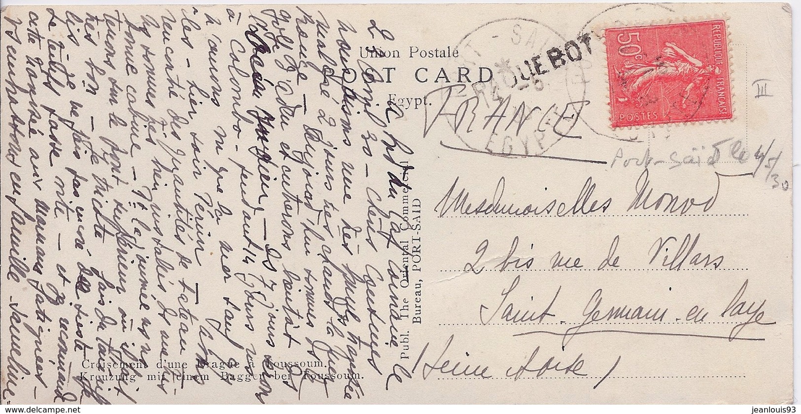 PORT SAID - CARTE POUR SAINT GERMAIN EN LAYE MARQUE PAQUEBOT 1930 - Covers & Documents