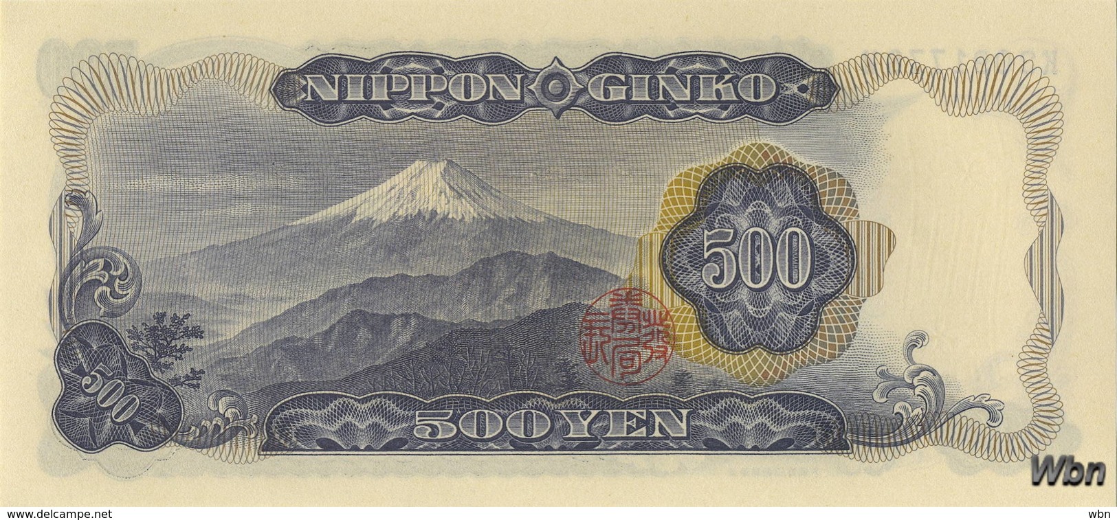 Japan 500 Yen (P94b) (Pref: KS) -UNC- - Japan