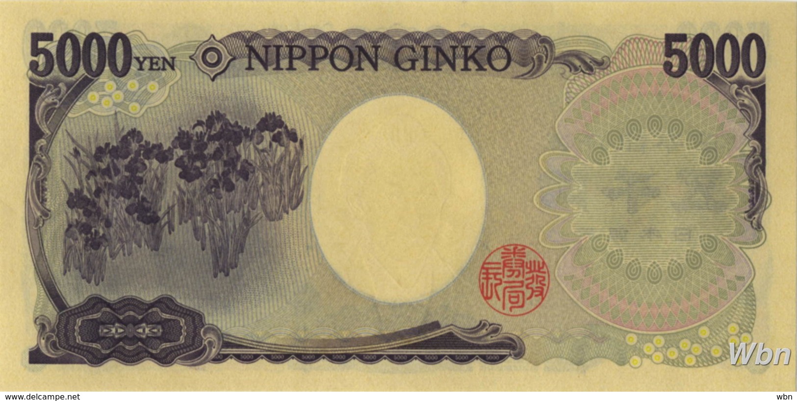 Japan 5000 Yen (P105b) (Pref: GV) -UNC- - Japon
