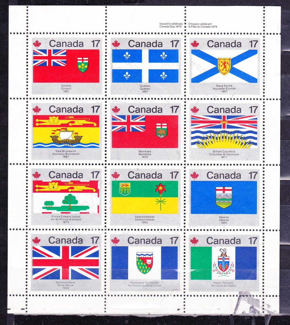 CANADA 1979 PROVINCIAL FLAGS SOUVENIR SHEET OF 12 VARIETIES SC# 821-832 - Oblitérés