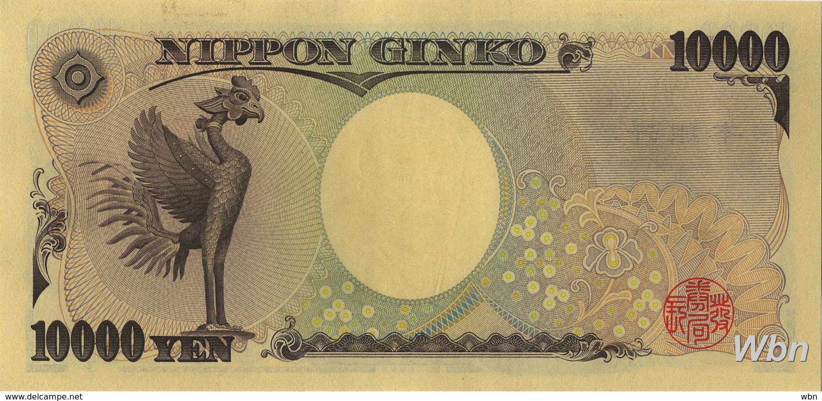 Japan 10000 Yen (P106b) (Pref: FK) -UNC- - Japon