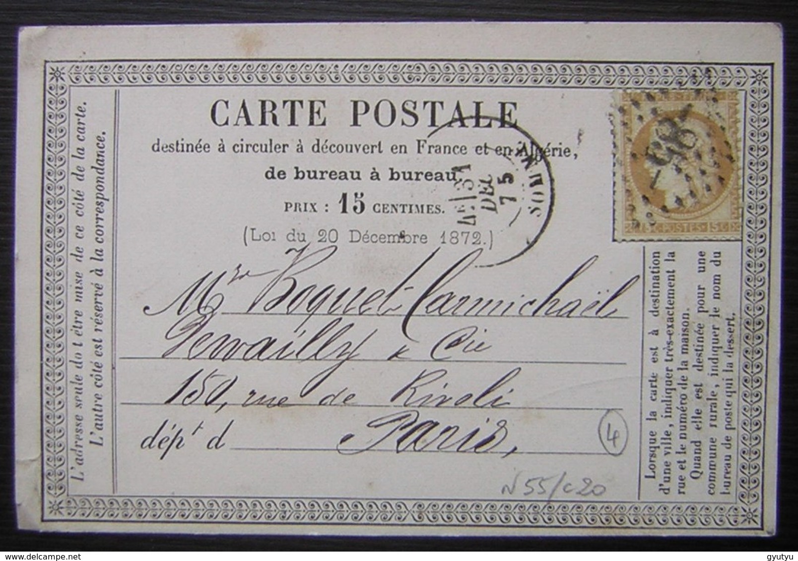 Amiens (Somme) 1875 Cachet P.Hazebrouck Au Revers D'une Carte Précurseur Pour Boquet Carmichaël Dewailly à Paris - 1849-1876: Période Classique