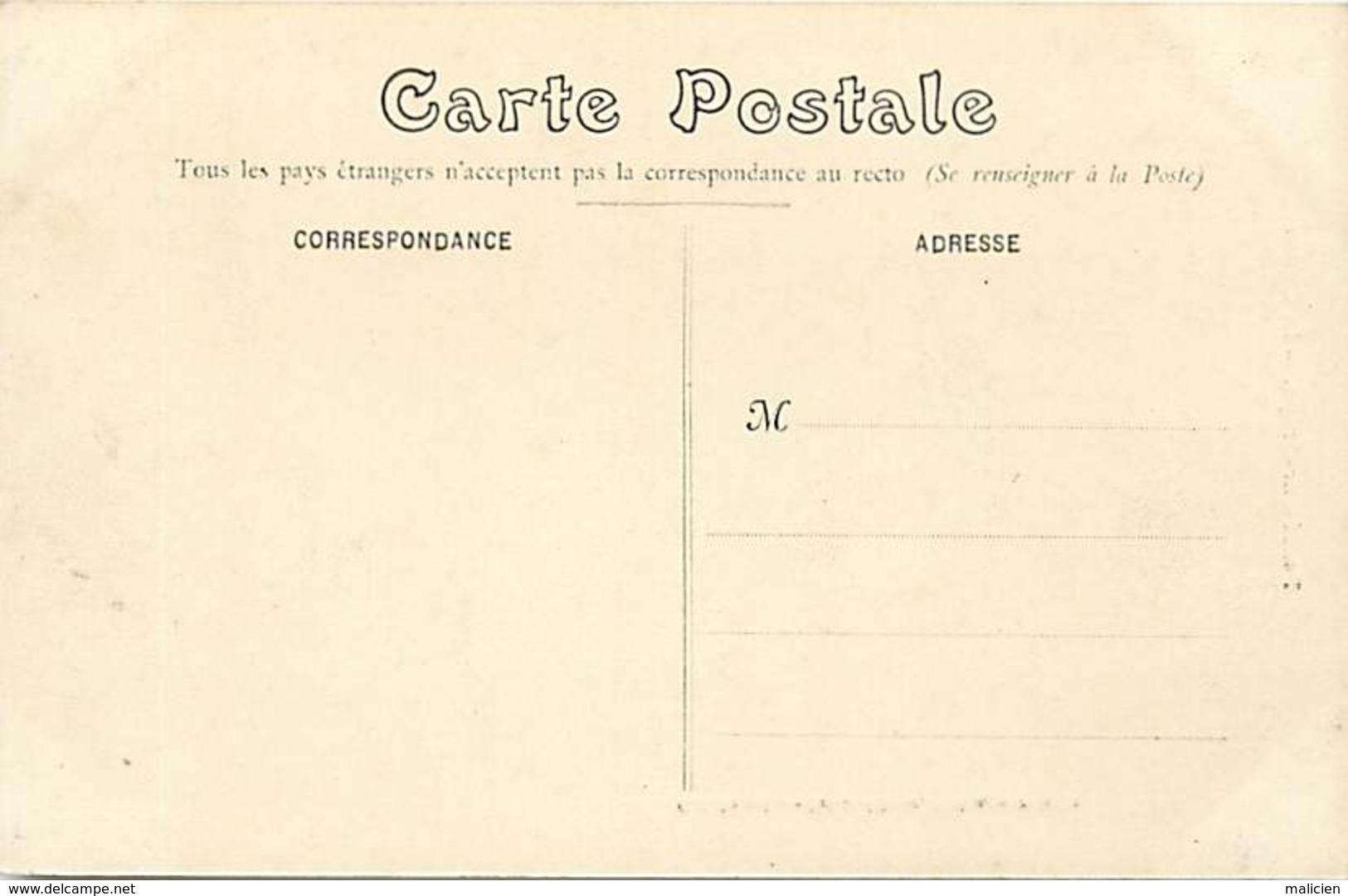 - Sarthe -ref 711- Bessé Sur Braye - Le Clocher - Marche Aux Bestiaux - Marches - Carte Bon Etat - - Autres & Non Classés