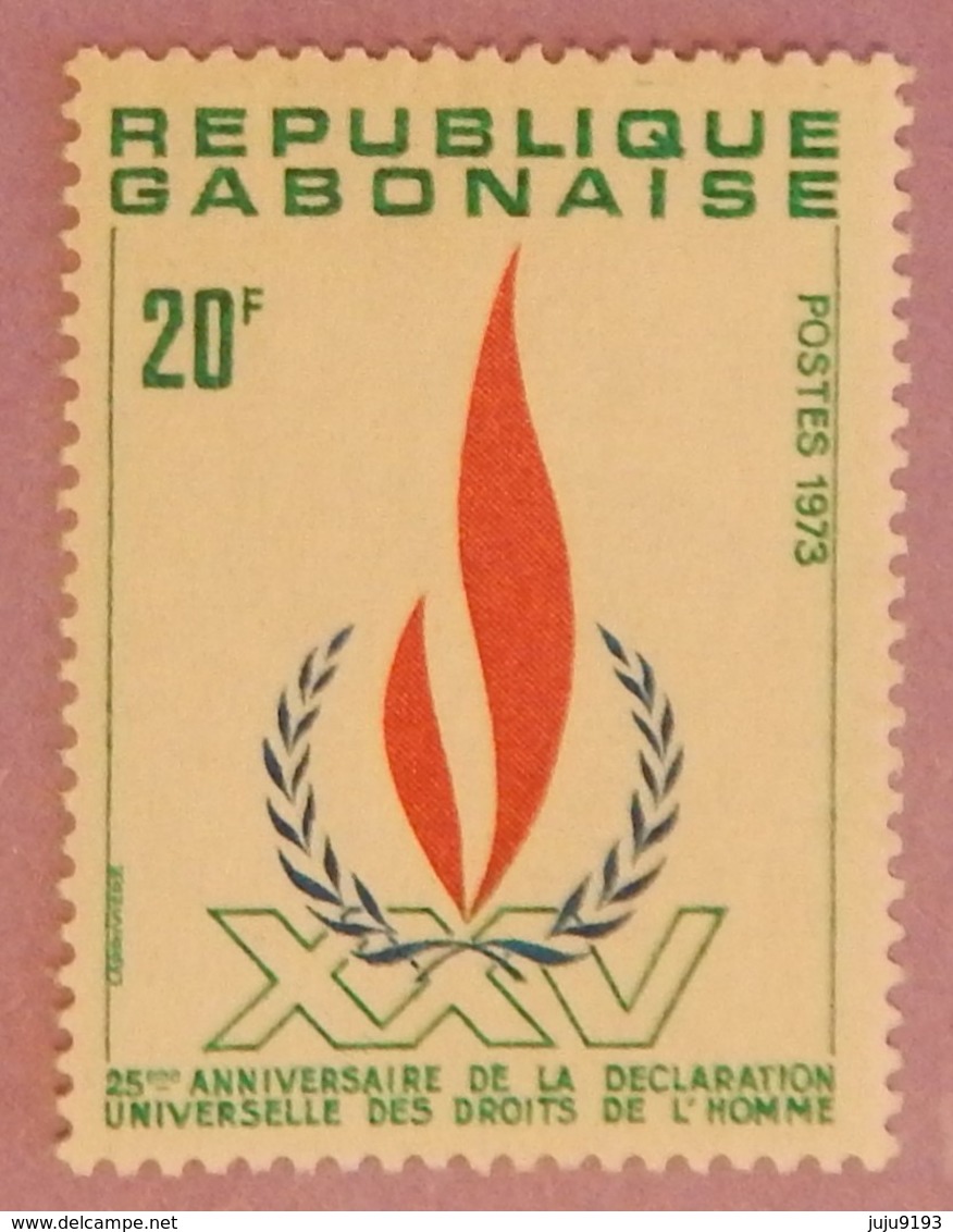 GABON ANNEE 1973 YT 328 NEUF** - Gabon