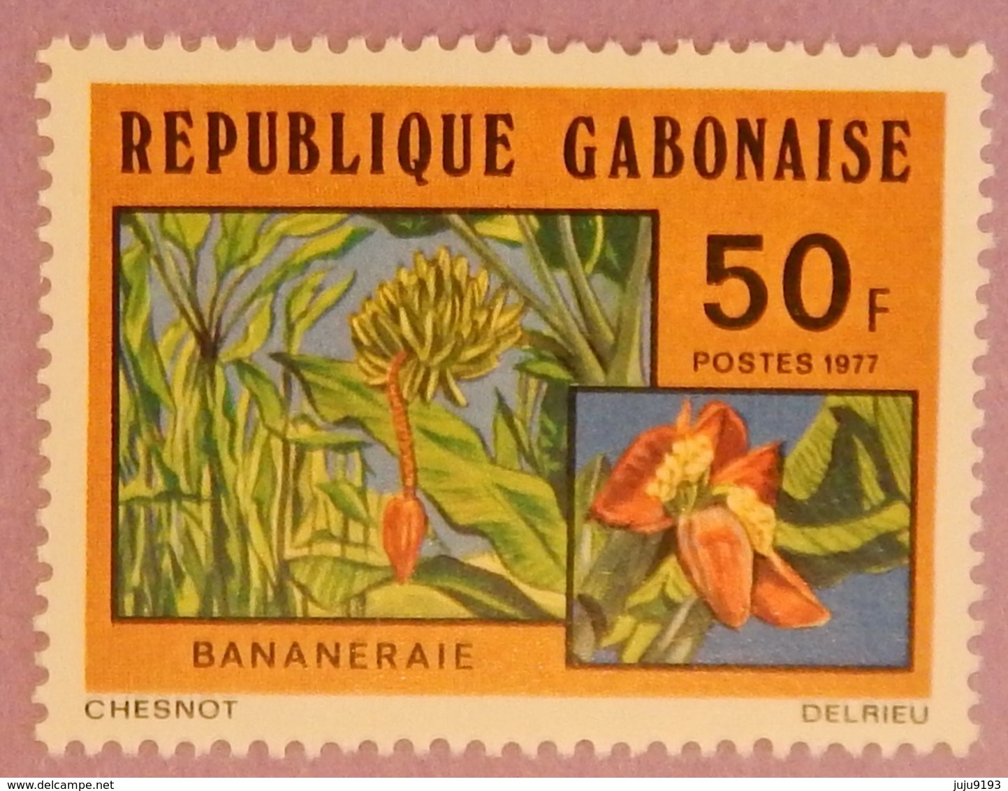 GABON ANNEE 1977 YT 370 NEUF**  " AGRICULTURE" - Gabon (1960-...)