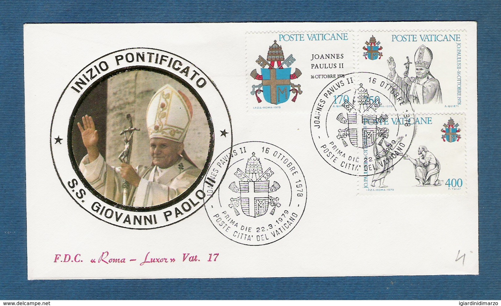 VATICANO - 1979 - Busta FDC Roma - Serie Per L' INIZIO PONTIFICATO DI GIOVANNI PAOLO II - In Buone Condizioni. - FDC