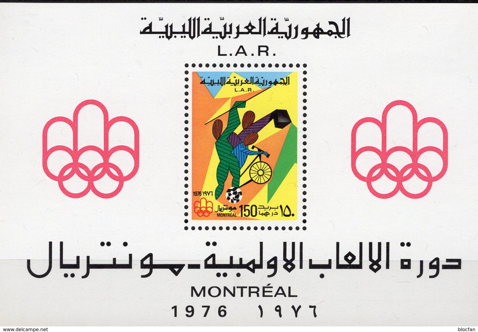 Olympia Montreal 1976 Libyen Block 21 ** 12€ Sommer-Sport Radfahrer Ringe Bloque Hojita S/s Bloc Sheet Bf Olympics - Libye
