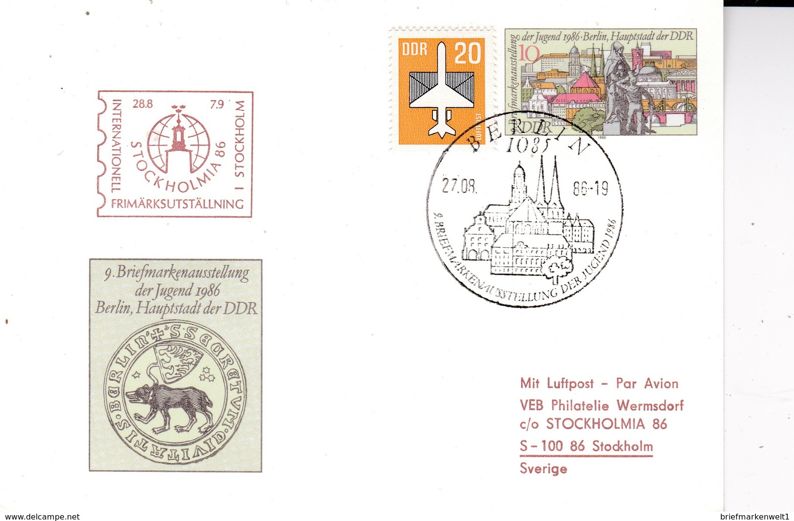 DDR,Privat-Postkarte "Briefmarkenausstellung Stockholm" Gest. (p1) - Postcards - Used